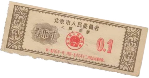 hahabet|哈哈体育星辰大海官方网站-梦想从这里